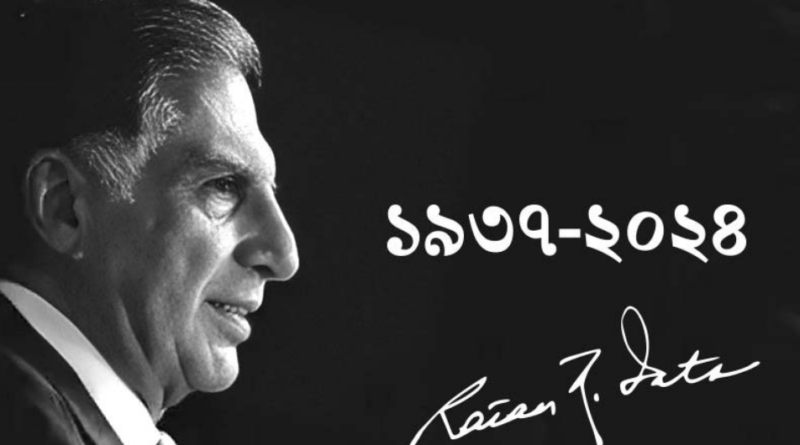 Ratan Tata Death