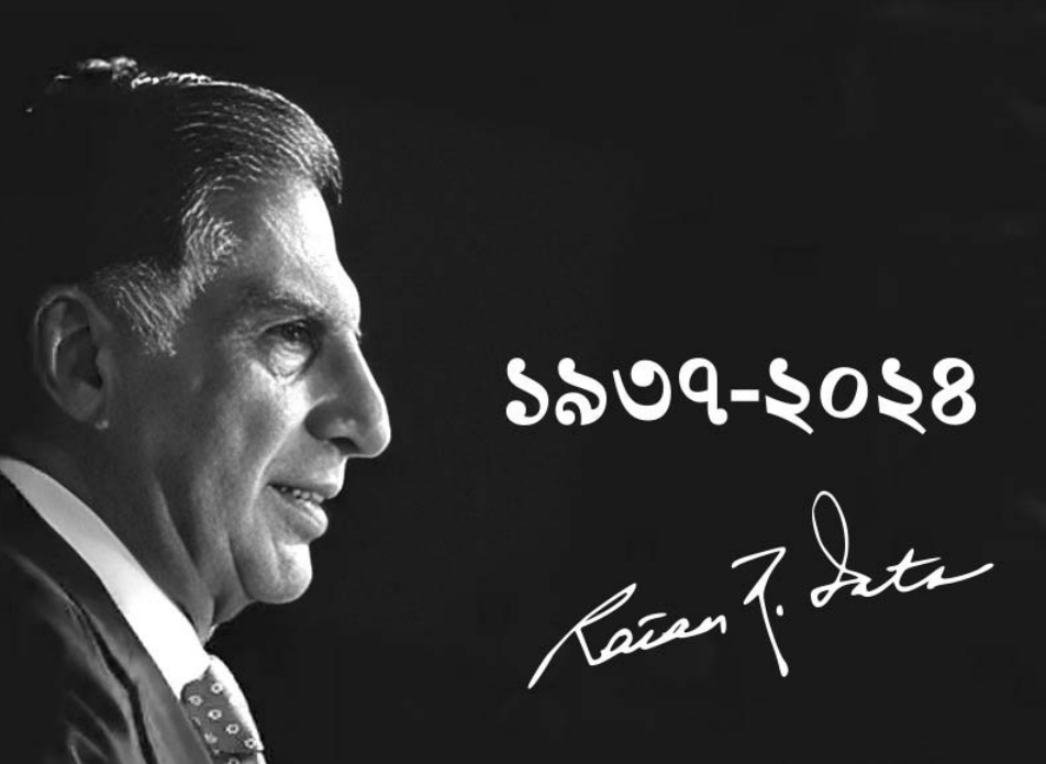 Ratan Tata Death